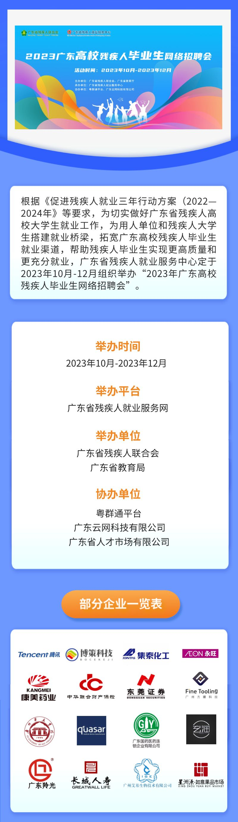 画板 1.png