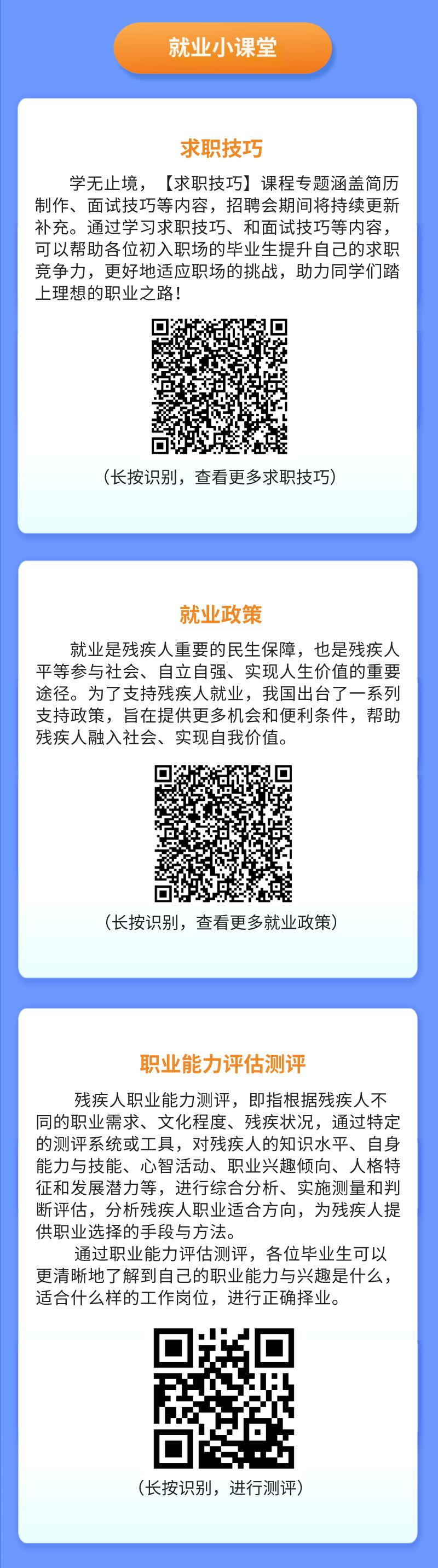 画板 3.png